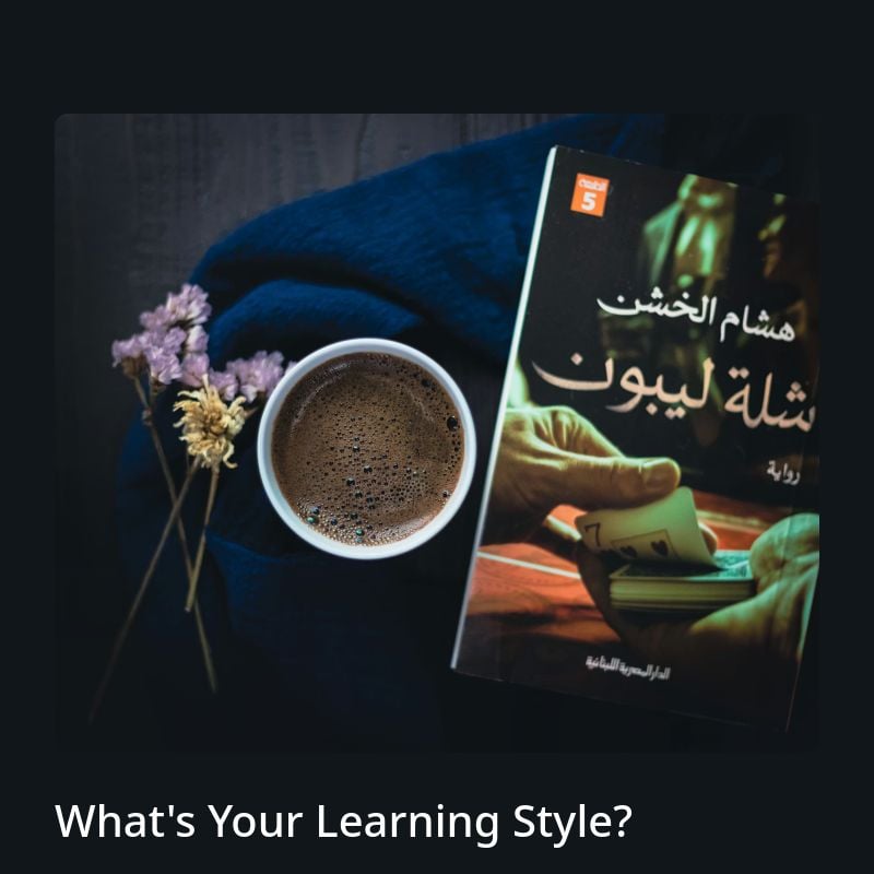 What's Your Learning Style? template preview - FormHug