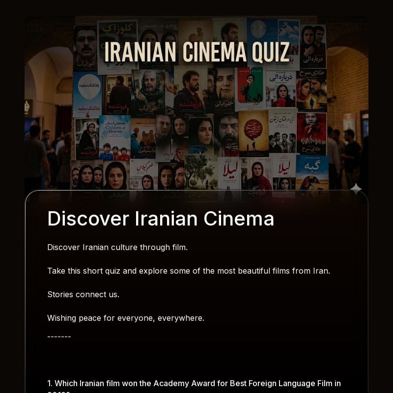 Iranian Cinema Quiz