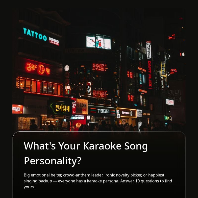 What's Your Karaoke Song Personality? template preview - FormHug